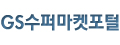 로고